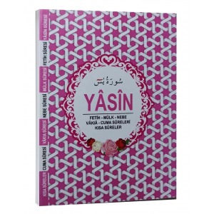 41 Yasin-i şerif 128 Sayfa Ekonomik Çantaboy 13x18